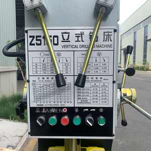 Chine Industrie <span class=keywords><strong>mini</strong></span> <span class=keywords><strong>colonne</strong></span> carrée forage de broche d'alimentation automatique Z5125 taraudage de forage vertical <span class=keywords><strong>pour</strong></span> manuel en métal - Product Image 2