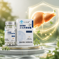 Capsules d'extrait de Panax Notoginseng et de Danshen sous Marque Blanche : Soutient la Santé Hépatique, la Fonction Détoxifiante et la Protection Antioxydante – Complément Alimentaire