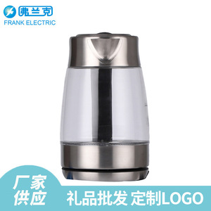 กาต้มน้ำไฟฟ้าแก้ว Frank Electric ขนาด 1.7 ลิตร ปิดอัตโนมัติ แบบสองชั้น สำหรับใช้ในครัวเรือน - Product Image 3