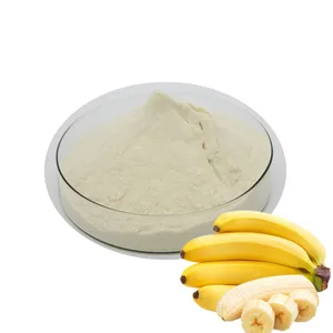 增加风味食品香蕉冻干粉香蕉粉冻干香蕉粉