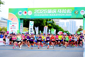 Antenne de tapis UHF Feibot 2M, fréquence américaine, connecteur RP-TNC - Product Image 6