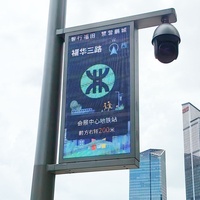 4g/wifi métal publicité équipement affichage panneaux de billets pour vidéo extérieur Laternen écran signalisation numérique lampadaire écran led