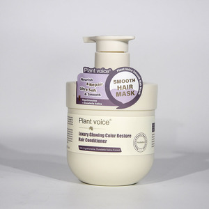Après-shampoing <span class=keywords><strong>Masque</strong></span> Capillaire Professionnel de Luxe Restaurateur de Couleur Lumineuse 480g Nourrissant Réparateur <span class=keywords><strong>Ultra</strong></span> <span class=keywords><strong>Doux</strong></span> Lissant Marque Privée - Product Image 4