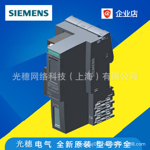Módulo de Interfaz Siemens Plc Serie Et200 6es7155-6au01-0bn0 Comunicación Profibus - Product Image 1