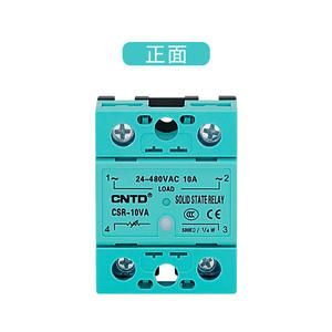 Relé de Estado Sólido Monofásico de Alta Gama CNTD/Changde Anti-Secado de 10-100A, Regulador de Voltaje CSRE-VA, Producto Original - Product Image 3