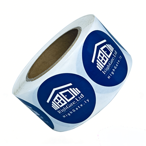 Etiquetas de Seguridad a Prueba de Manipulación para Envíos de Comida, para Restaurantes, Vasos de Café para Llevar - Product Image 2