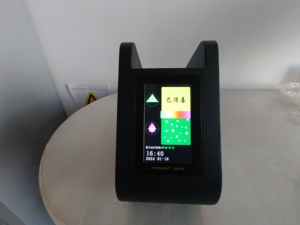 Thang cuốn tiệt trùng lan can cầu thang cuốn lan can sạch vành đai tay vịn tiệt trùng - Product Image 2