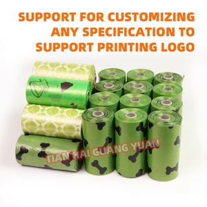 China Manufacture Supplier's Mini Pet Dog Poop Garbage Plastic Trash Bags Roll Custom Logo Degradable <b>Compostable</b> Embossed 30 - Product Image 4