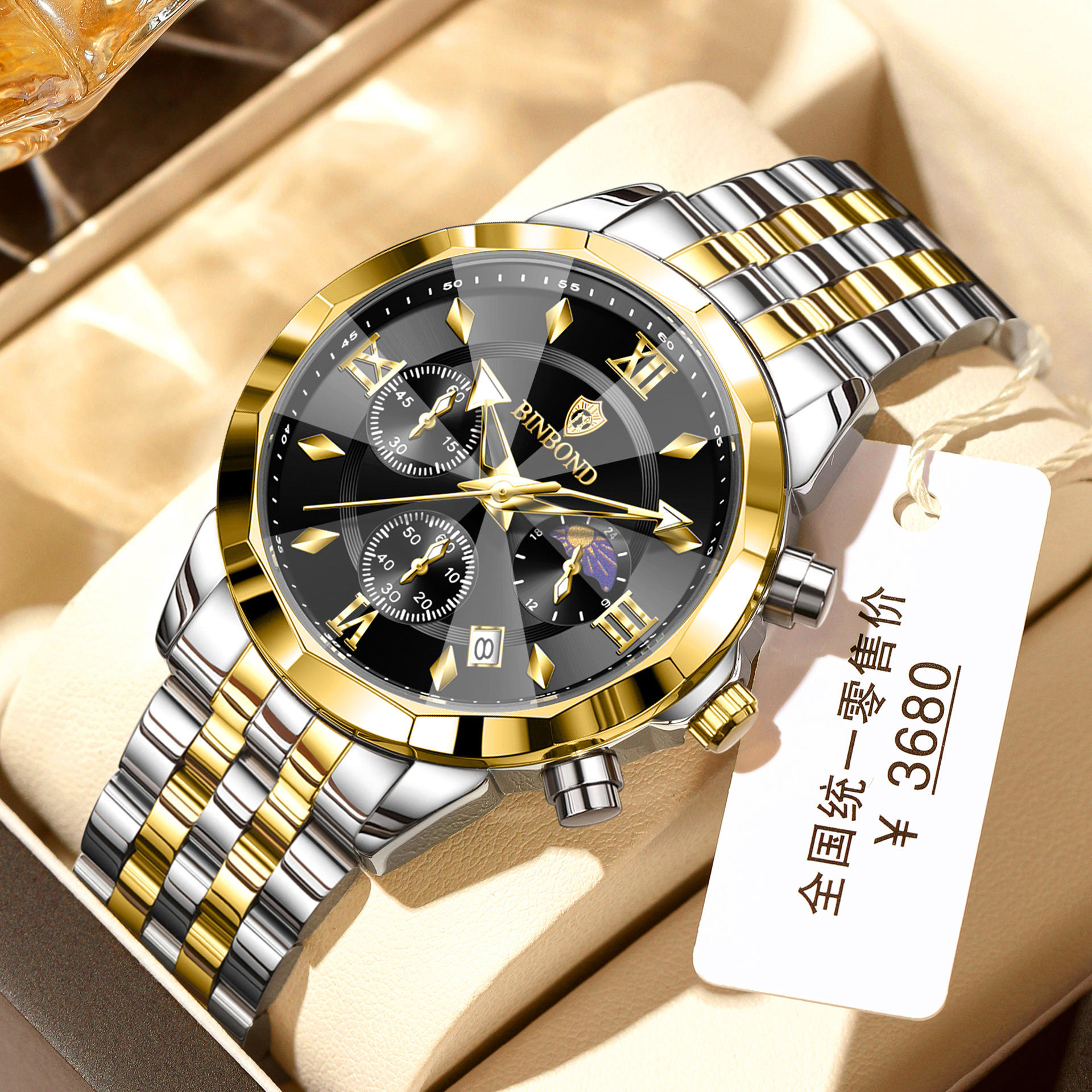 Silver & gold - black