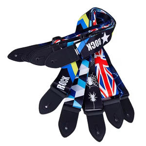 Sangle de Guitare Ajustable Multiple Styles OME Pas Cher en Polyester pour Guitare Classique Électrique ou Basse - Product Image 3