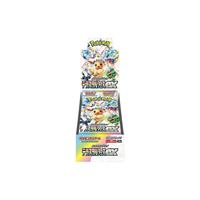Cartes à collectionner Pokémon en papier 100 % originales version japonaise SV8a Eevee Prismatic Evolutions Tera Celebration TCG