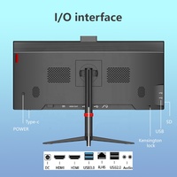 PC todo en uno 30 pulgadas 2K Gaming Computer Intel I3/5/7 Monoblock Tarjeta gráfica discreta con tipo C,SD, compatible con configuración de bricolaje