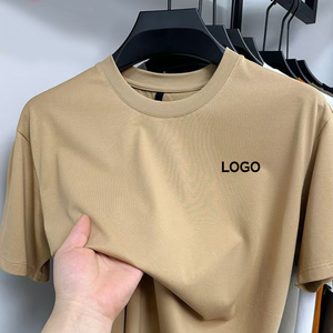 เสื้อยืดโอเวอร์ไซส์ผู้ชาย คอโอ แขนสั้น ผ้าถัก ระบายอากาศ ป้องกันรอยยับ สำหรับใส่ลำลอง สกรีนโลโก้ได้ - Product Image 3