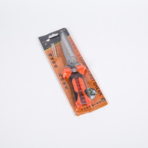 Ciseaux de jardinage manuels multifonctionnels - Product Image 4