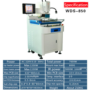 Nouvelle station de retravail BGA WISDOMSHOW WDS-850, alimentation automatique, appareil de réparation de téléphones portables/ordinateurs, équipement de soudage 110V/220V - Product Image 6