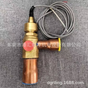Válvula de Expansión Electrónica Sporlan Sehi-400-10-S 1-3/8*7/8 S/T, Piezas de Refrigeración - Product Image 4