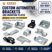 Composants de presseformage automobile en acier inoxydable et acier au carbone sur mesure, pièces d'emboutissage métallique de précision ISO 9001