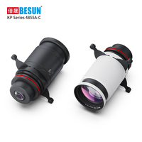 Série KP 4855A-C 55 °   Objectif de projecteur à LED fixe haute résolution pour gobo optique à bords nettes, idéal pour l'éclairage des musées et des galeries