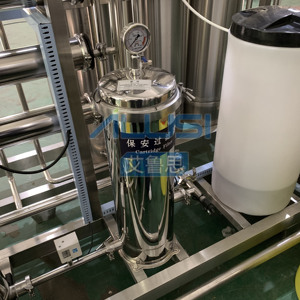 Système de purification en deux étapes en acier inoxydable de 500 L, équipement de traitement de l'eau pure par osmose inverse avec adoucisseur - Product Image 2