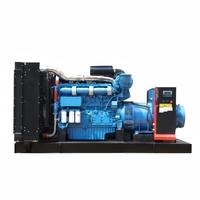 Industriegenerator 640KW 800KVA Yuchai Aggregat mit Autostart ATS Deepsea-Steuerung Fernüberwachung Rechenzentrum Einphasig