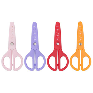 Baby Food Scissors Pink Stainless Steel Straight Body For 0-12 Months Home Use - Product Image 2