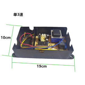 25cm 3 - Product Image 2