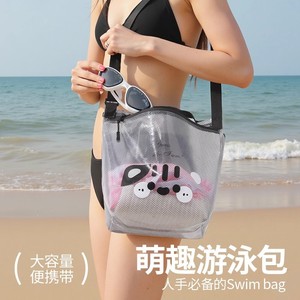 Bolsa impermeable para nadar, bolsa de hombro transparente portátil de gran capacidad para la playa, bolsa de viaje para nadar - Product Image 1