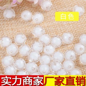 <b>White</b> <b>Acrylic</b> Round Beads For Jewelry Making Loose Beads ZD Yiwu Origin Fall 2021 - Product Image 1
