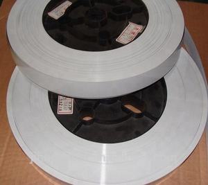 Lames de 50 mm pour stores vénitiens en <span class=keywords><strong>aluminium</strong></span>, couleurs personnalisées, composants de stores en <span class=keywords><strong>aluminium</strong></span> de 50*0,18 mm, lames de stores en <span class=keywords><strong>aluminium</strong></span> de 50 mm - Product Image 4