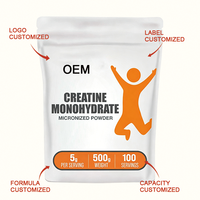 Créatine monohydrate micronisée en poudre, marque privée, 500 g, 5 g par portion, 100 portions, végétalien, soutien énergétique avant l'entraînement