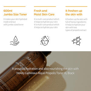 ผลิตในเกาหลี JMSOLUTION ฮันนี่โกลว์ รอยัล โพรโพลิส โทนเนอร์ XL แบล็ค มัลติเพอร์โพส แฟเชียล บิวตี้ วอเตอร์ - Product Image 2