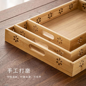 Juego de tres bandejas rectangulares con asas, diseño de flor de ciruelo, bandeja tallada para el hogar, bandeja rectangular para té y aperitivos de hotel, para frutas - Product Image 3