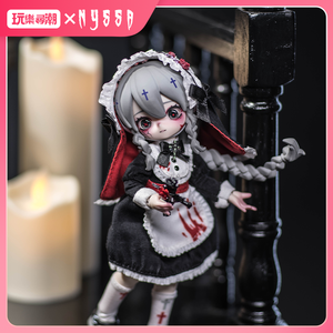 Action Figure Personalizzata OEM in PVC, Serie BJD 'Bizarre Nightmare' di NYSSA, Blind Box - Product Image 2