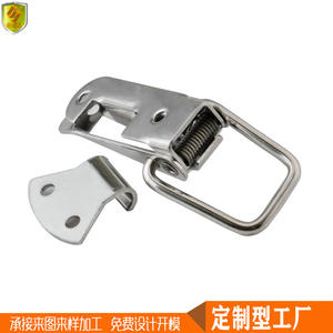 Boucle à ressort en acier inoxydable 304 76*26 pour bagages, chaîne, clip, pour quincaillerie marine, y compris les valises de transport, les boîtes à outils, les cadenas - Product Image 4