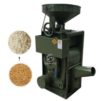 Mini machine combinée automatique Offre Spéciale de polissage de fraisage de riz de machine de moulin de riz à vendre