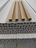 Panel de Pared WPC Cuadrado 3D Moderno Más Vendido para Apartamentos, Oficinas, Salas de Estar, Cocinas, Gimnasios - Insonorizado e Ignífugo