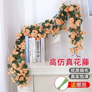 Guirlandes de roses artificielles uniques en soie, décorations faites à la main pour mur et plafond, Saint-Valentin - Product Image 1