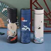 Thermos isotherme sous vide intelligent de 500 ml (17 oz) avec capteur de température numérique et affichage LED de la température