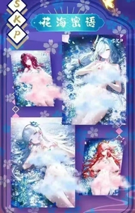 Venta al por Mayor de la Serie Qi Meng Wu Yu, La Historia de la Diosa Waifu, Colección de Animación Sexy UV, Juego de Cartas Coleccionables - Product Image 3