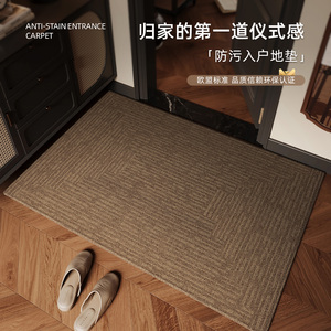 พรมปูพื้นทางเข้า Sails Anti-Stain ขนาด 3.24 เมตร สไตล์มินิมอล ผ้ากำมะหยี่แบบวงกลม กันลื่น ทนทานต่อการสึกหรอ ทำความสะอาดง่าย - Product Image 1