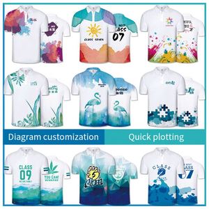 เสื้อโปโลผู้ชายคอปก แขนสั้น แห้งเร็ว รุ่นใหม่ ราคาสุดคุ้ม - Product Image 3