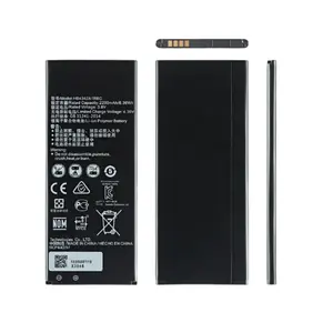 瑞西HB4342A1RBC 2200毫安时电池，适用于华为荣誉4A荣誉5A LYO-L21 Y5II提升5 + Y6 SCL-TL00 CUN-U29