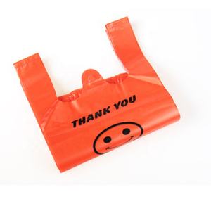 Venta al por mayor de fábrica Precio de costo Bolsas de plástico biodegradables Gracias HDPE Camiseta Bolsa de compras - Product Image 5