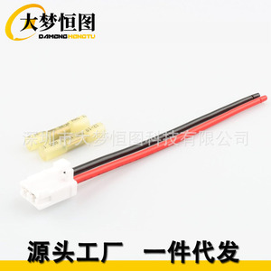 Blower Motor Connector 90980-10916 For Toyota Tacoma Plastic Red <b>Black</b> Wire <b>Harness</b> Plug Auto Connector - Product Image 5