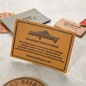 Customized Leather Labels Genuine Leather Khaki Color For <b>Clothing</b> And Apparel <b>Tags</b> - Product Image 1