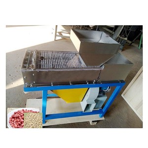 Machine automatique de décorticage à froid pour arachides et soja - Product Image 3