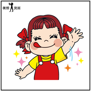 2025 USA Tiêu Chuẩn Môi Trường Trẻ Em Chất Lượng Cao Cho Nhiệt Chuyển Giao In Ấn Có Thể Giặt Bóng Quần Áo Nhãn Vải Vinyl Báo Chí - Product Image 5