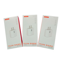 Usine en gros Logo personnalisé imprimé chargeur de téléphone adaptateur carton dur boîtes d'emballage en papier pour téléphone portable batterie externe