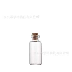 Botella de Vidrio de 18 mm con Tapón de Madera Tipo Bayoneta, Redonda, Transparente, para Manualidades, Marca Seeking Excellence - Product Image 5