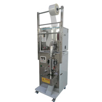Machine d'emballage multifonctionnelle entièrement automatique pour sachets verticaux de nourriture, d'azote, de poudre, d'épices, de sucre, de noix, de café, de chips de pommes de terre